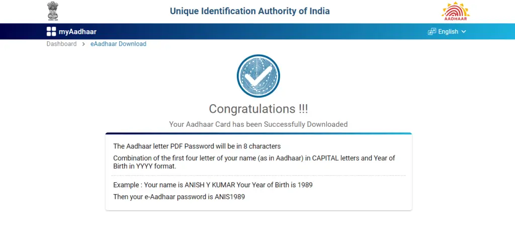 Aadhar Download - Downloaded file open