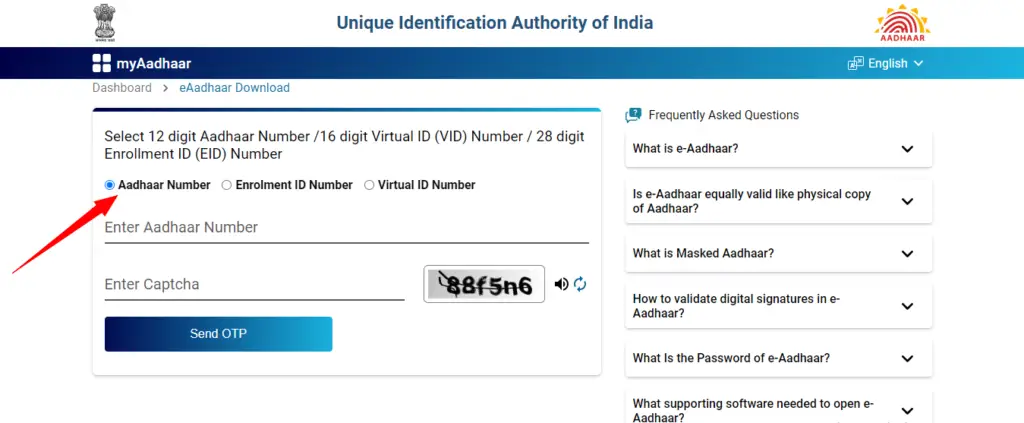 Download Aadhar